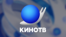 Кино ТВ HD