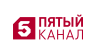 5 канал