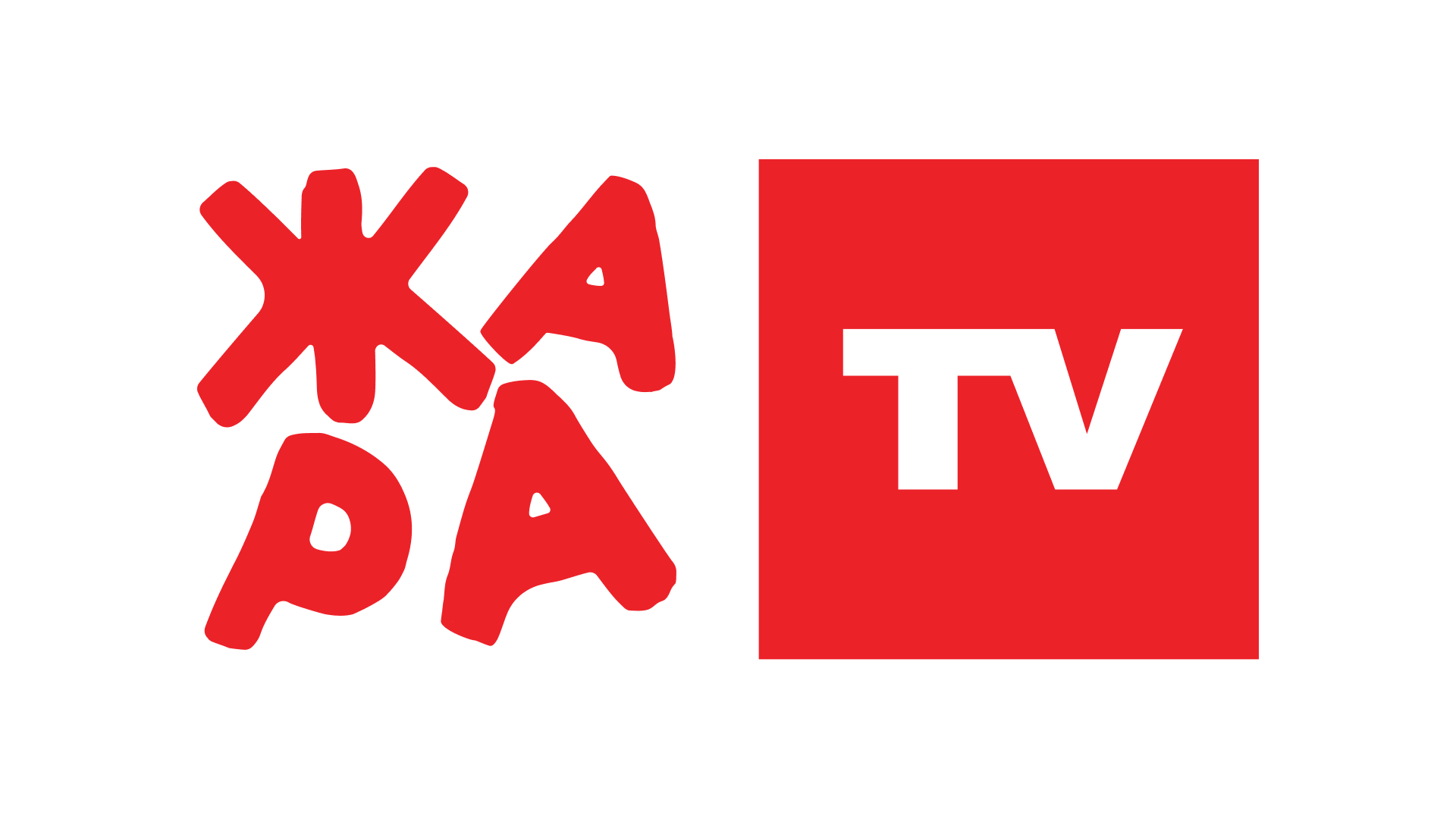 ОТ ЗАКАТА ДО РАССВЕТА ЖАРА HD