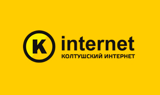 График работы ООО "Колтушский Интернет"
